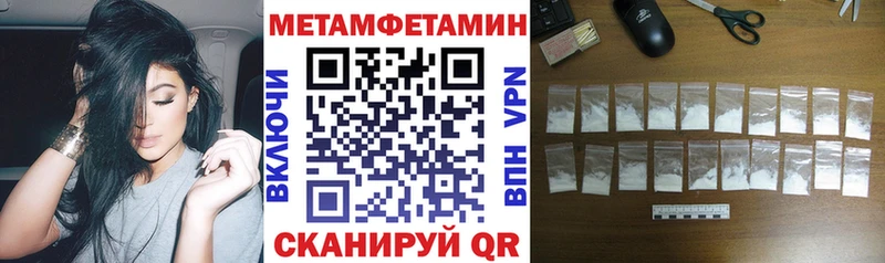 Купить где  Инсар  АМФ Розовый 