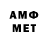Героин Афган Dep Com
