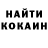 БУТИРАТ GHB Denis Yorch