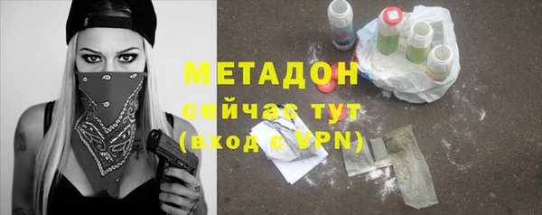 трава Дмитриев