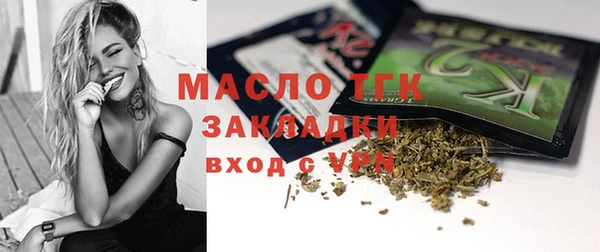 трава Дмитриев