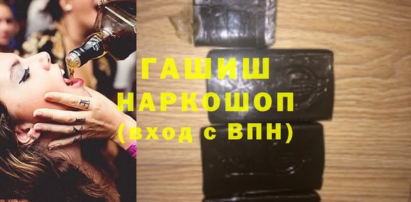 трава Дмитриев