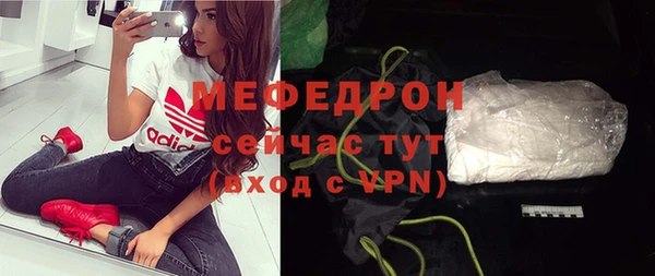 трава Дмитриев