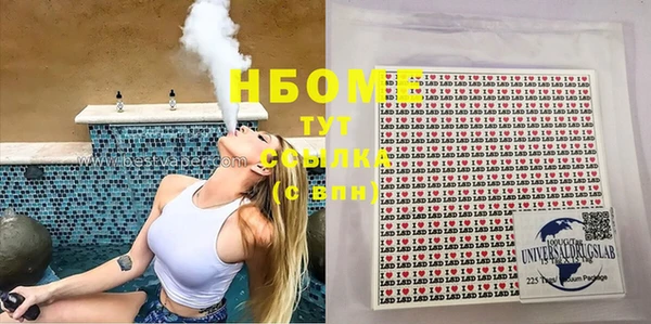 каннабис Дмитровск