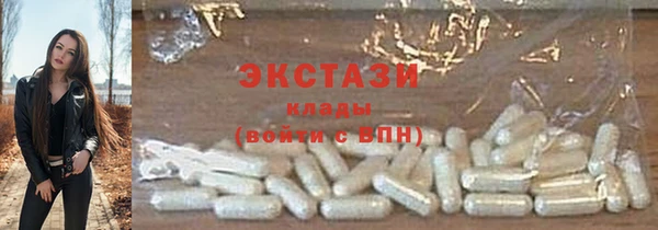 каннабис Дмитровск