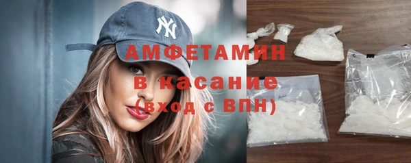 каннабис Дмитровск