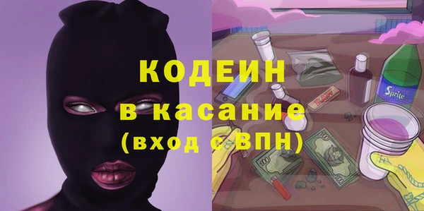 меф VHQ Дмитров