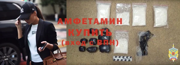 каннабис Дмитровск