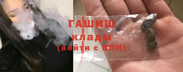 каннабис Дмитровск