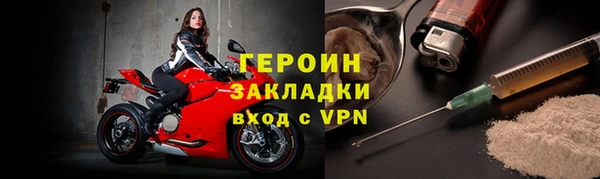 каннабис Дмитровск