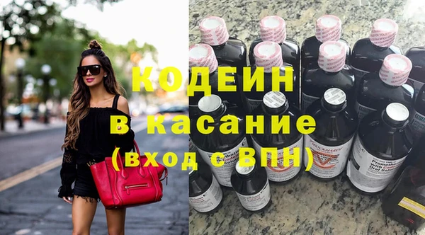 каннабис Дмитровск