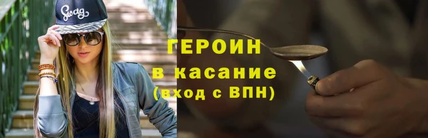 трава Дмитриев