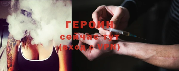 меф VHQ Дмитров