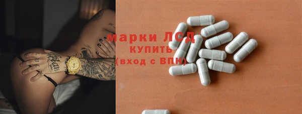 меф VHQ Дмитров