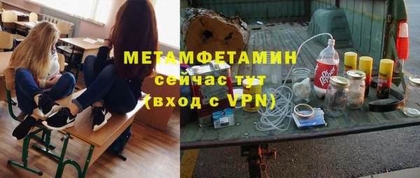 каннабис Дмитровск