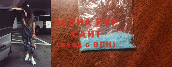 каннабис Дмитровск
