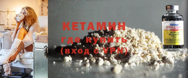 каннабис Дмитровск