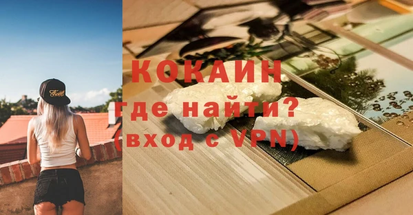 каннабис Дмитровск