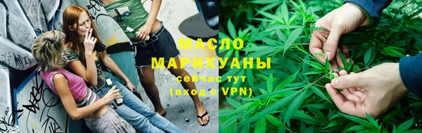 меф VHQ Дмитров