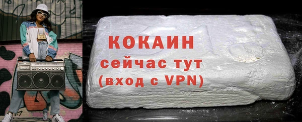 меф VHQ Дмитров