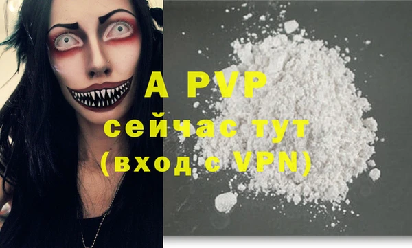 меф VHQ Дмитров