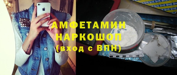 каннабис Дмитровск