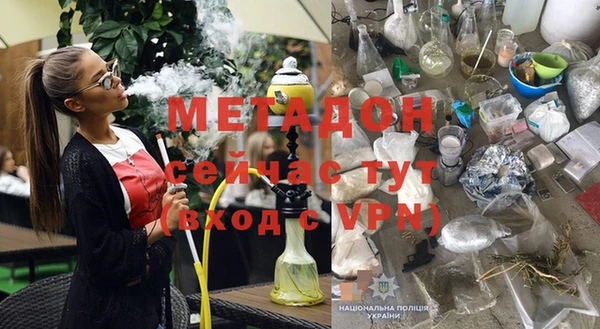 спиды Заводоуковск