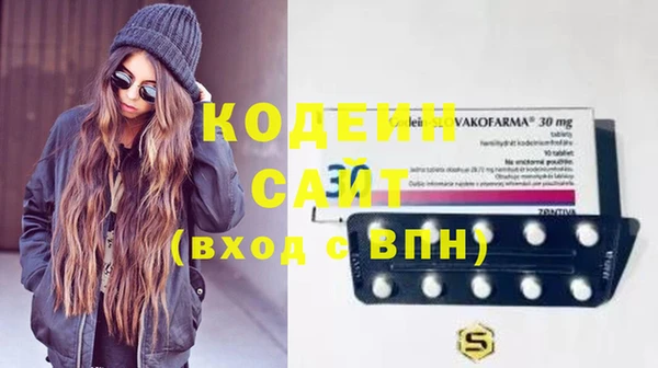 каннабис Дмитровск